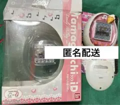 たまごっち　iDLホワイト Amazon.co.jp: Tamagotchi iD L ホワイト (タマゴッチ