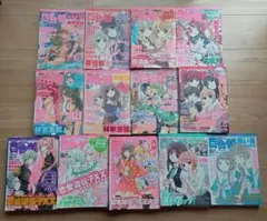2026年最新】コミック百合姫Sの人気アイテム - メルカリ