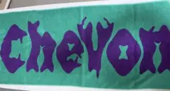 Item thumbnail for item 58baebea-73b9-4e04-9544-e43369f96eb6