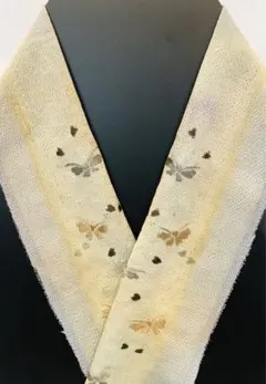 Item thumbnail for item c7c41348-679f-41b6-9eab-5633cacb8d0c