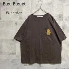 Item thumbnail for item f526ee25-3631-43b0-b105-832d599506c5