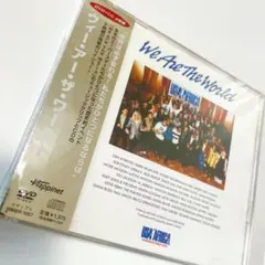 2026年最新】We Are The Worldの人気アイテム - メルカリ