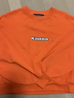 Kappa オレンジ トレーナー Lサイズ