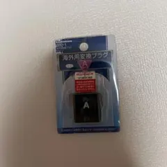 Item thumbnail for item 41d7e20d-8fca-486c-a3e6-9e928bcc2f15