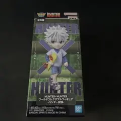 HUNTER×HUNTER キルア　ワールドコレクタブルフィギュア