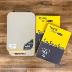 Item thumbnail for item ce4d6b2a-c4d7-40ad-8be5-8f836017c919