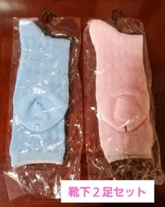 Item thumbnail for item d3cf1ecd-a503-4742-a0ac-5a9d90c7eab3