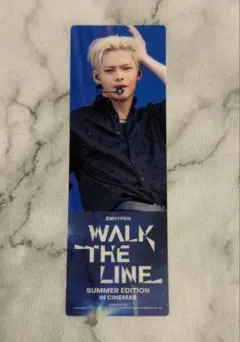 ENHYPEN ニキ WALK THE LINE 映画 第二弾 入場特典 しおり