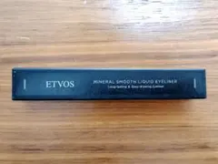 ETVOS ミネラルスムースリキッドアイライナー アプリコットブラウンのサムネイル