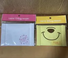 新品、未使用 ディズニー マスク 2個セット