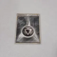 2025年最新】基本鋼エネルギー レジェンドの人気アイテム - メルカリ