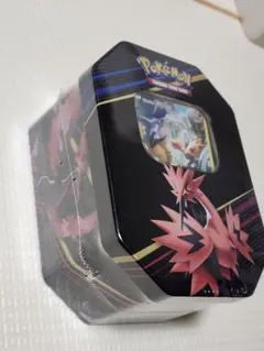 Item thumbnail for item b59d8953-c678-4e9b-a36a-79d5ac081dd2