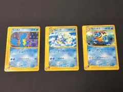 ヤナギのジュゴン デリバード ポケモンカード☆VS 3枚セット - メルカリ