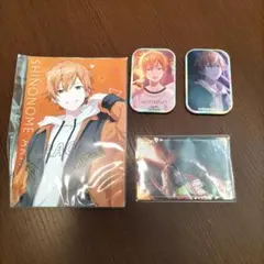 東雲彰人プロセカ ブロマイドカードーと缶バッジ　4個セット