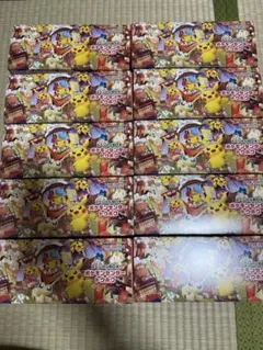 スペシャルBOX ポケモンセンタートウホク サプライのみ