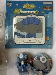一番くじ ケロロ軍曹 ドロロ兵長 セット - メルカリ