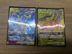【300円オークション】レシラム＆リザードンGX URサーナイト&ニンフィアGX