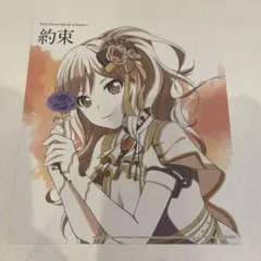 バンドリ　今井リサ　缶バッジ episode of roselia Episode of Roselia Ⅰ : 約束 缶バッジ 今井リサ - メルカリ