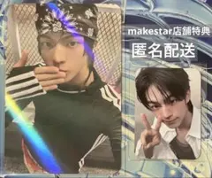 TWS ポップアップ　PLAY HARD ターニングスタンド　ドフン　トレカ TWS ポップアップ PLAY HARD ターニングスタンド ドフン トレカ