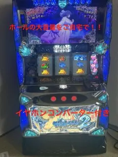 2025年最新】閃乱カグラ2 実機の人気アイテム - メルカリ