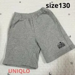 UNIQLO キッズ ハーフパンツ 130 グレー