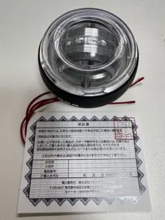 NSD Spinnerトレーニング器具 PB-688 ヒモ式