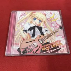 Panorama VA Compilation CD ビジュアルアーツ