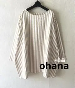 【WVT ohana】美品✴︎Aライン・カットソー　チュニック