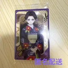 Item thumbnail for item e396e3a6-f107-4ede-85e0-c466ac49428f