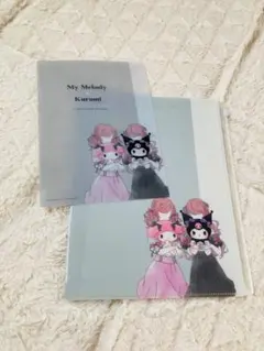 マイメロ クロミ クリアファイル 下敷き 2点セット