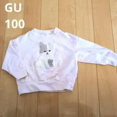 GU　キッズトレーナー スウェット　ネコ　猫　ピンク　100