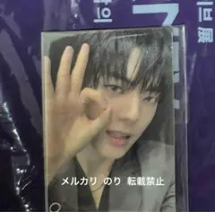 ボイプラ2 展示会 week1 トレカ 1枚 イジョン ⑧