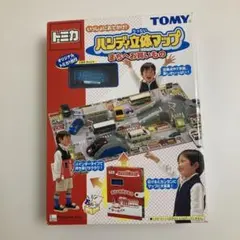 トミカ ハンディ立体マップ 駅前ロータリー - メルカリ