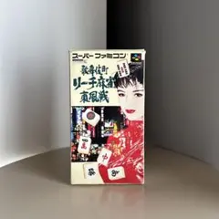 Item thumbnail for item 9eca4fb6-5c2d-4f69-8309-974f9d1307dc