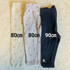 3点セット　レギンス　80㎝　春夏　薄手　保育園着