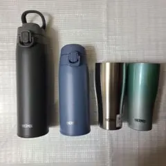 THERMOS T-fal Tiger 水筒　10本まとめ売り THERMOS T-fal Tiger 水筒 10本まとめ売り - メルカリ