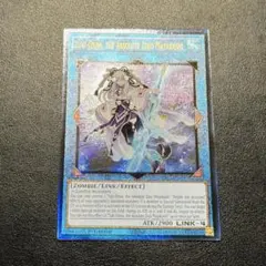 遊戯王 月の女戦士 レリーフ アルティメットレア - メルカリ