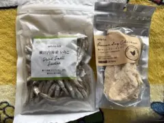 Item thumbnail for item bcb0bf44-1453-4c57-bdcf-fa880878f88c