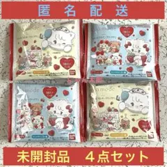 Lil ala mode ふわっとフロッキークリップグミ　未開封品　４個セットのサムネイル