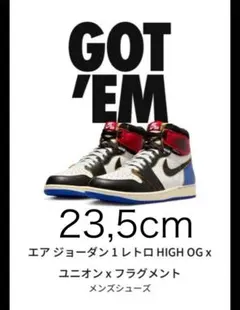 fragment × UNION × Nike Air Jordan 1