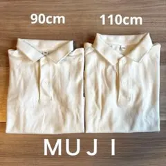 MUJI キッズ ポロシャツ 90cm 110cm 2枚セットフォーマル