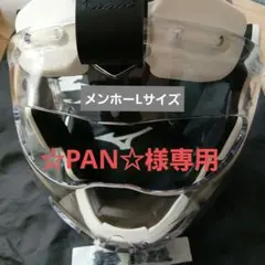 Item thumbnail for item 0209bcbb-fd65-4b46-9844-9acb7286b392