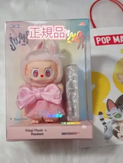 2025年最新】Moko popmartの人気アイテム - メルカリ