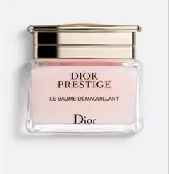 【未使用品】Dior ディオール プレステージル バームデマキヤント150ml