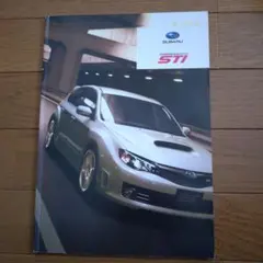 カタログ■インプレッサWRX STI◇2010年2月発行●中古品のサムネイル