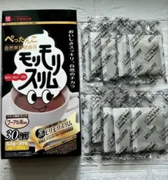 Item thumbnail for item 645eaa94-de63-4f32-bc64-a1c4b59dbd28