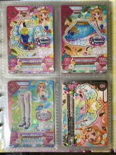 2026年最新】コーデセット売りの人気アイテム - メルカリ