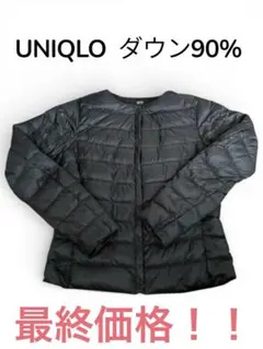 Item thumbnail for item 31500af7-b9f0-473a-94df-76b61780b468