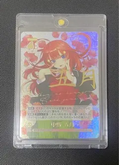 2026年最新】中野五 sdspの人気アイテム - メルカリ