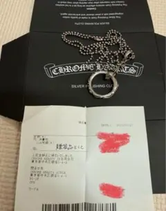 Chrome hearts フォティ デルフィーノ ビーズブレス スカル 限定品